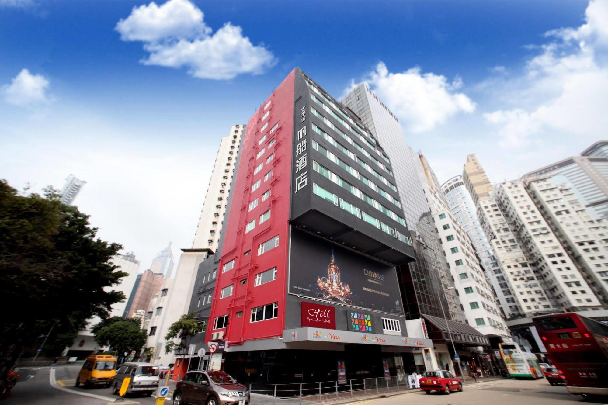 Vela Boutique Hotel Hong Kong Exterior photo